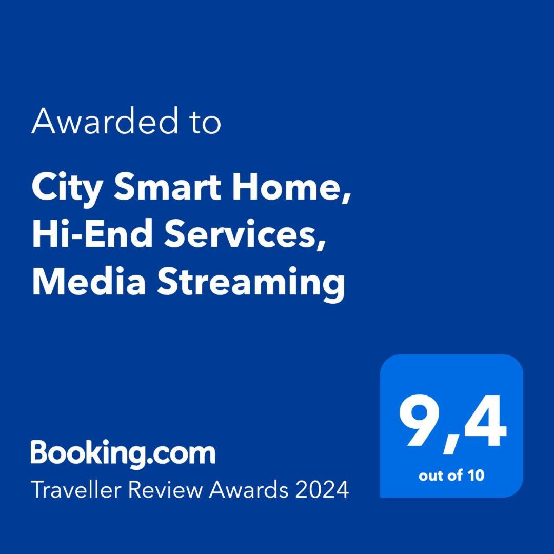 City Smart Home, Hi-End Services, Media Streaming ウィーン エクステリア 写真